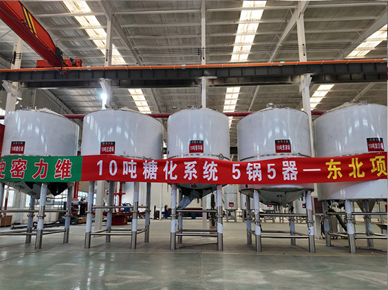 柏乡精酿啤酒设备厂—5吨五锅五器糖化系统—四川项目